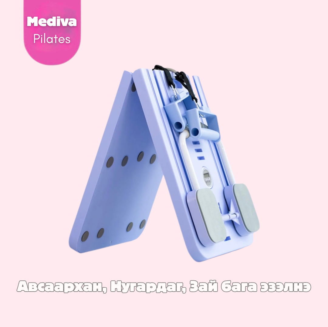 Mediva Pilates