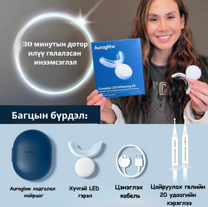 Шүд Цайруулах Kit